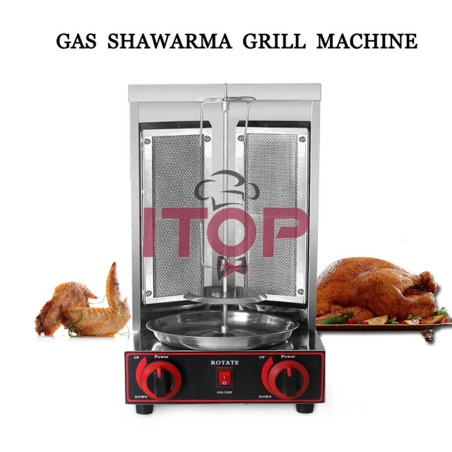 LPG NG Vertical Shawarma BBQ Grill Two Infrared Burners Gas Doner Kebab Maker Stainless Steel Shawarma Grill Machine