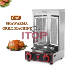LPG NG Vertical Shawarma BBQ Grill Two Infrared Burners Gas Doner Kebab Maker Stainless Steel Shawarma Grill Machine