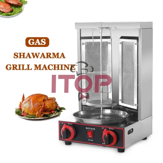 LPG NG Vertical Shawarma BBQ Grill Two Infrared Burners Gas Doner Kebab Maker Stainless Steel Shawarma Grill Machine