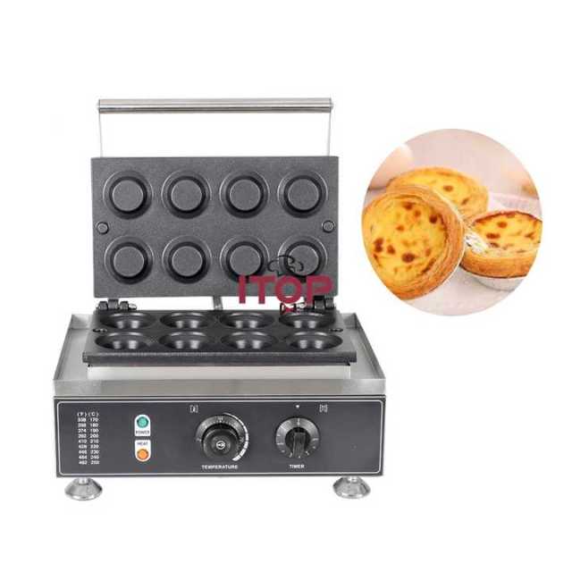8 Pieces Waffles Cups Baker Tartlet Pie Forming Press Maker Egg Tart Shell Moulding Machine