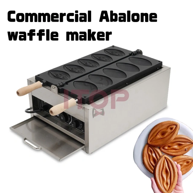 5pcs Commercial Abalone Wafflera Women Vagina Shape Waffle Maker Female Pussy Girl Waffle Making Machine