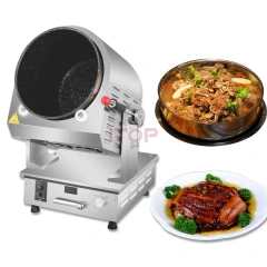 Drum Type Self Cooking Machine Egg Wok Rotating Frying Pan Restaurant Kitchen Wok Robot Fried Rice Machine