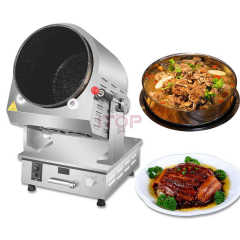 Drum Type Self Cooking Machine Egg Wok Rotating Frying Pan Restaurant Kitchen Wok Robot Fried Rice Machine