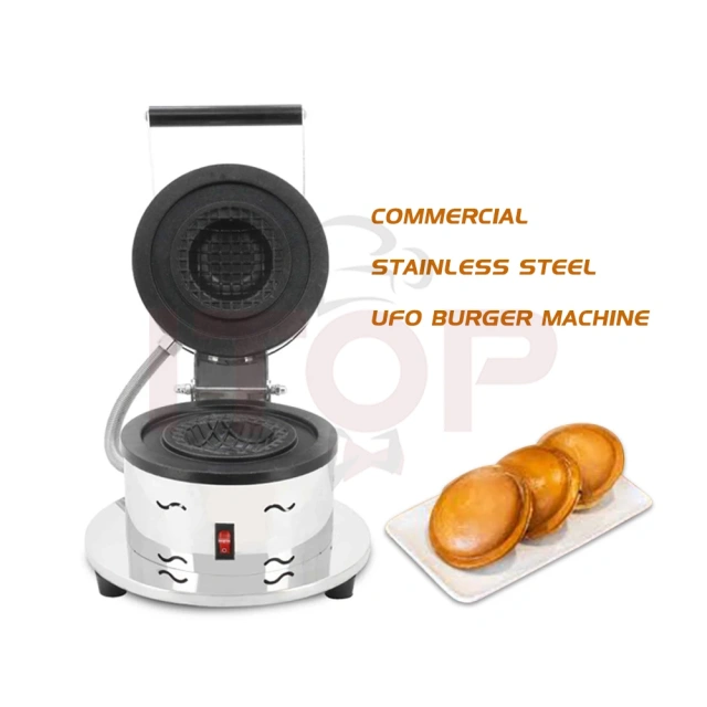 UFO Burger Waffle Maker Gelato Panini Press Stuffed Waffle Maker Burger Grill Flying Saucer