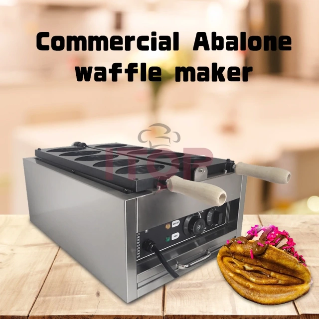 5pcs Commercial Abalone Wafflera Women Vagina Shape Waffle Maker Female Pussy Girl Waffle Making Machine