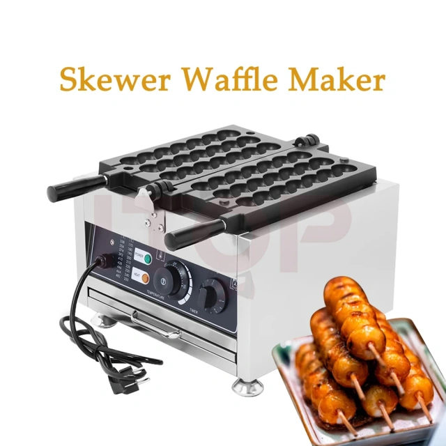 110V 220V Waffle Baking Equipment 7 Pieces Egg Waffle Ball In One Skewer Electric Waffle Stick Maker