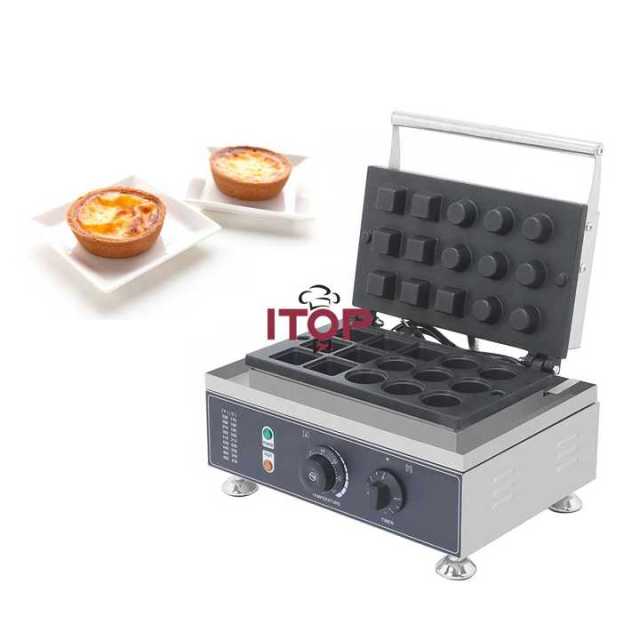 Commercial Egg Tart Press Tartlets Machine  Egg Tart Shell Making Machine Different Tart Mold Maker