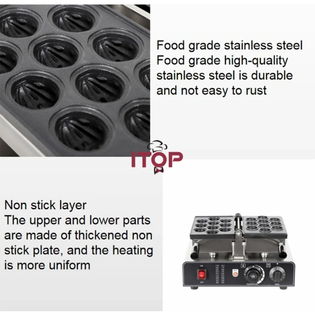 10 Pieces Walnut Cookie Wafer Maker Walnut Shaped Waffle Cake Manju Waffle Machine