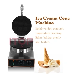 Ice Cream Waffle Cone Machine Egg Roll Waffle Iron Baker Non-stick Crispy Crepe Baking Cake Oven