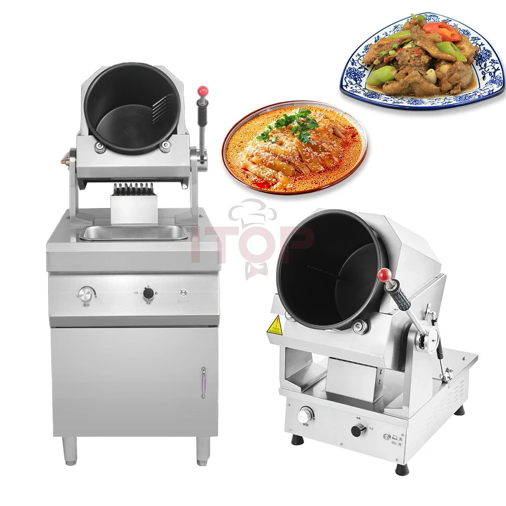 Commercial Gas Intelligent Automatic Fried Egg Cooking Machine Auto Drum Rotating Fried Rice Robot Wok