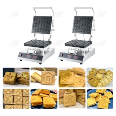 Digital Custom Mold Cheese Pie Molding Bread Biscuit Making Machine Butter Cracker Maker Egg Tart Pastry Shell Puff Pastry