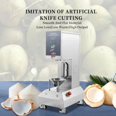 360pcs/H Commercial Green Coconut Automatic Peeler Industrial Fresh Coconut Skin Peeling Machine Tender Coco Husk Remover
