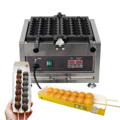 Bubble Skewer Waffle Stick Machine 7pcs Takoyaki Octopus Balls Machine Skewer String Waffle Grill Digital display control panel