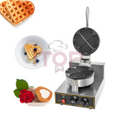Single Head Commercial Belgian Rotary Waffle Baking Machine Heart Shaped Wafer Maker