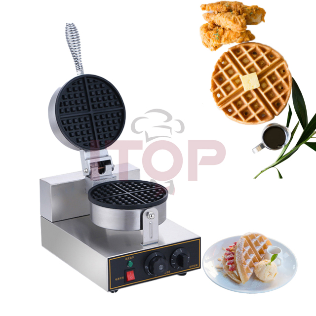 4 Pieces Bubble Waffle Machine Electric Rotate Egg Waffle Baker Rotating Belgian Waffle Maker