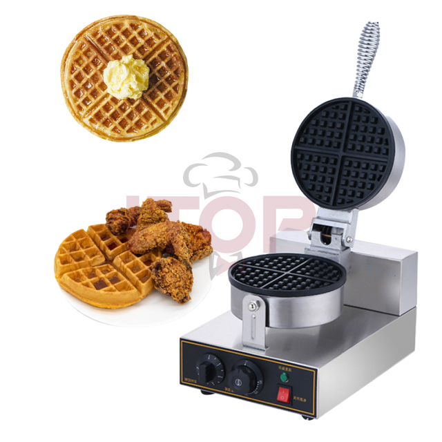 4 Pieces Bubble Waffle Machine Electric Rotate Egg Waffle Baker Rotating Belgian Waffle Maker