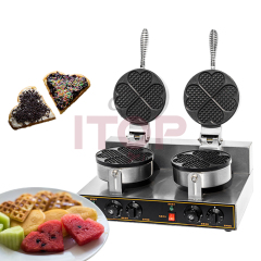 220v 110v Commercial Digital 2-plate Heart Shaped Egg Waffle Maker Machine Double Heating Bubble Waffle Maker