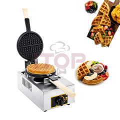 Wholesale Gas Industrial Commercial Waffle Maker Machine Single Head Gas Waffle Maker