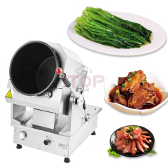 Restaurant Intelligent Gas Cooking Robot Cooker Automatic Rotating Wok Cooking Machine Fry Fried Rice Machine