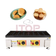 32 Holes Commercial Japanese Rice Cake Maker Non Stick Red Bean Filling Pancake Bread Baking Waffle Machine