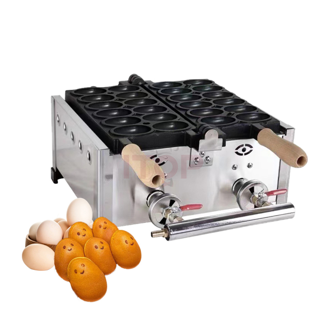 Gas Oval Shaped Egg Waffle Making Machine Smile Face Waffle Machine Custom Logo Waffle Maker