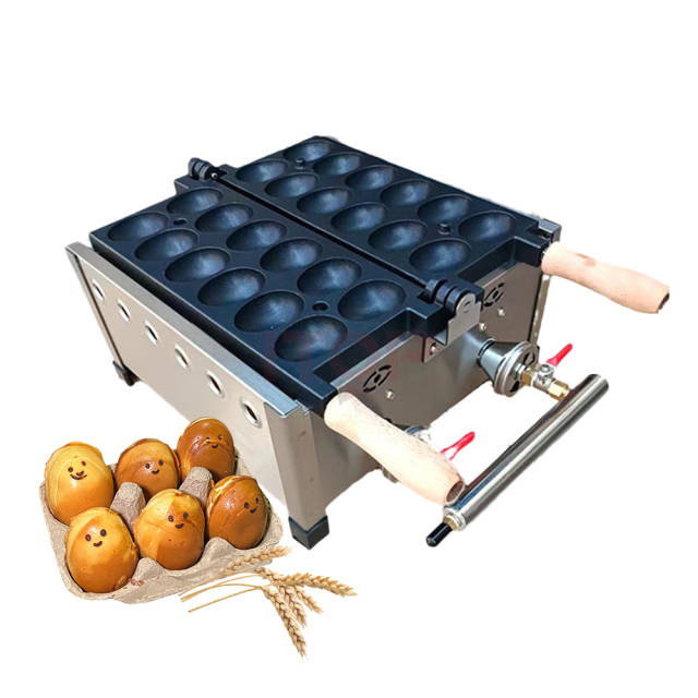 Gas Oval Shaped Egg Waffle Making Machine Smile Face Waffle Machine Custom Logo Waffle Maker