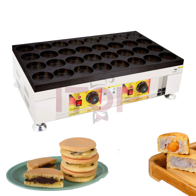 32 Holes Commercial Japanese Rice Cake Maker Non Stick Red Bean Filling Pancake Bread Baking Waffle Machine