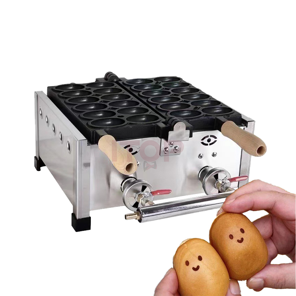 Gas Oval Shaped Egg Waffle Making Machine Smile Face Waffle Machine Custom Logo Waffle Maker