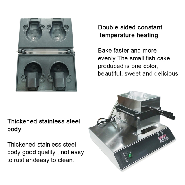 Digital Non-stick Coating Baking Pan Bear Shaped Biscuit Ice Cream Cone Waffle Cookie Making Machine