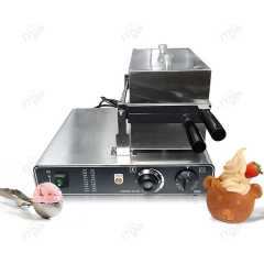 Digital Non-stick Coating Baking Pan Bear Shaped Biscuit Ice Cream Cone Waffle Cookie Making Machine