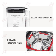 Smoothine Mixer Professional Commercial Kitchen Blender Machine With Brushless Dc Motor Blender