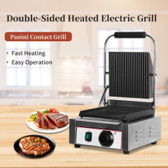 Single Head Jog Dial Panini Griller Sandwich Maker Flat Groove Contact Grill Commercial Griddle Machine