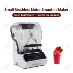 Smoothine Mixer Professional Commercial Kitchen Blender Machine With Brushless Dc Motor Blender