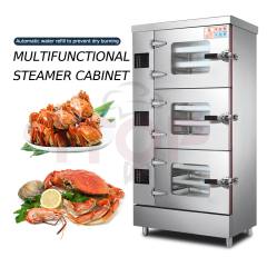 Double Doors Three Doors Large Commercial Steamer Cabinet Large Capacity Rice Cooker and Steamer Rice Steaming Cabinet