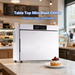 32l 48l Commercial Mini Blast Freezer Chiller Household Restaurant Hotels Use Electric Fast Shock Freezer For Ice Cream