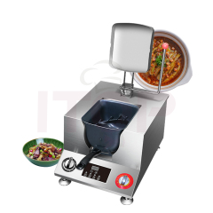 U-shape Commercial Intelligent Stainless Steel 304 Gas Heating Adjustable Height Automatic Cooking Machine