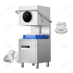 Fast Efficient Automatic Cover Type Dishwasher Commercial Hotel restaurant canteen Spray Dishwashing Machine