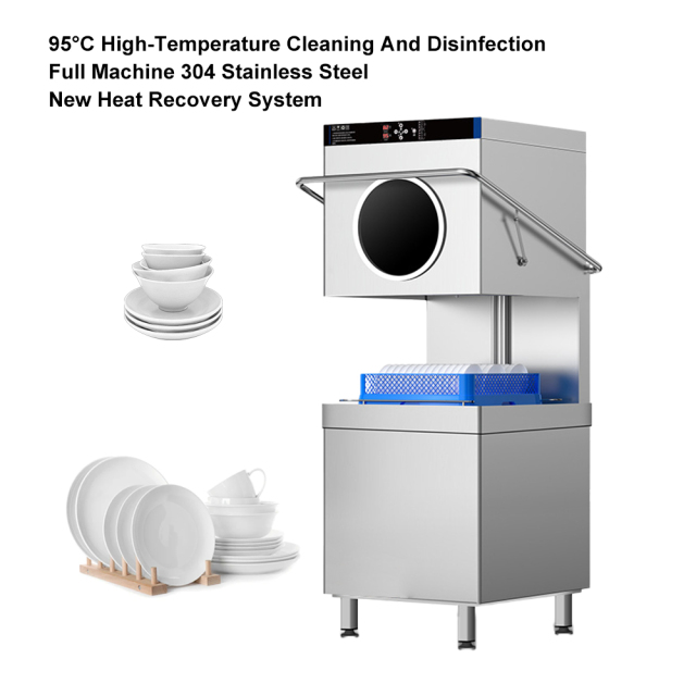 Digital Panel With Window Commercial Kitchen Dishwasher Electric Automatic Restaurant Dish Wash Machine