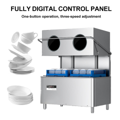 Double Baskets Fast Speed Commercial Stainless Steel Restaurant Hood Dishwasher Dish Washing Machine