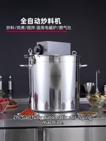 Commercial 30L/40L/50L Electric Planetary Stir Fry Cooking Mixer Machine