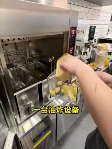 Commercial 7.5L Smokeless Intelligent Electric Deep Fryer with 5-Level Oil Fume Purification