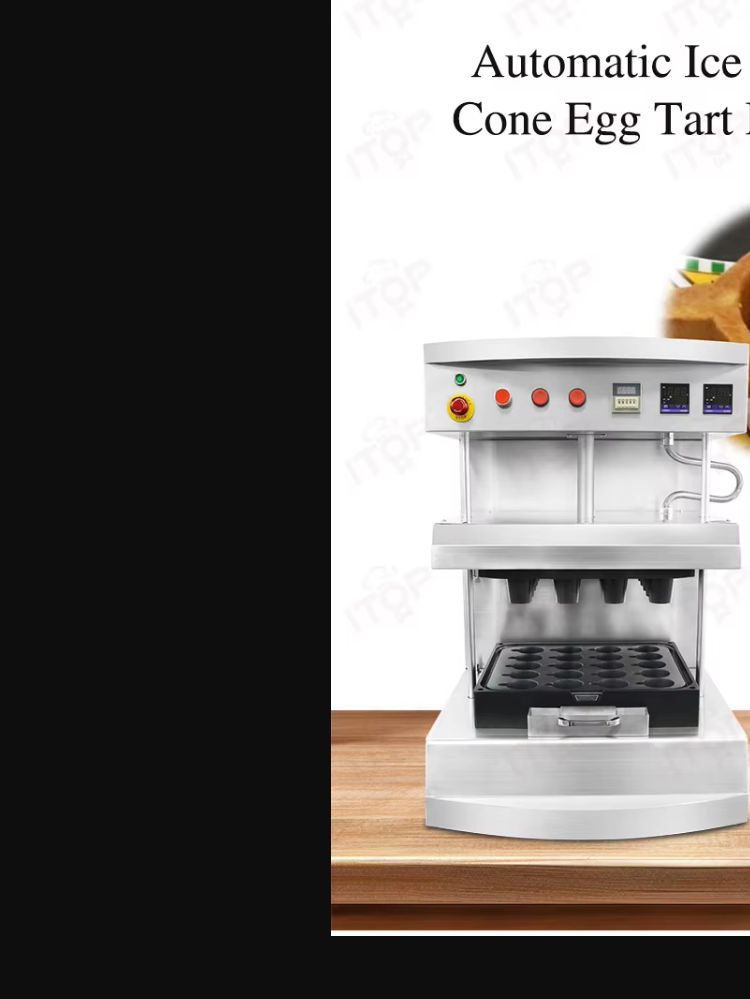 IT-WA-ACC commercial ice cream cone waffle cup machine detail 02