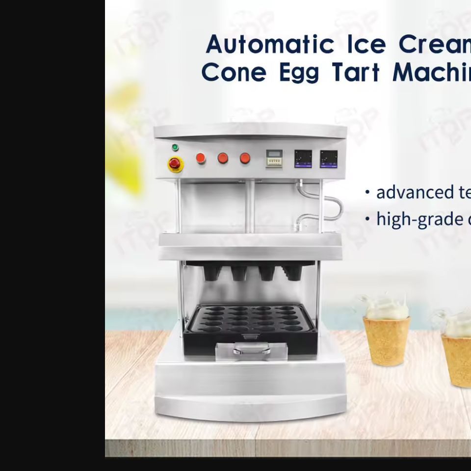 Commercial Automatic Ice Cream Cone & Waffle Cup Making Machine