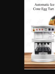 Commercial Automatic Ice Cream Cone & Waffle Cup Making Machine