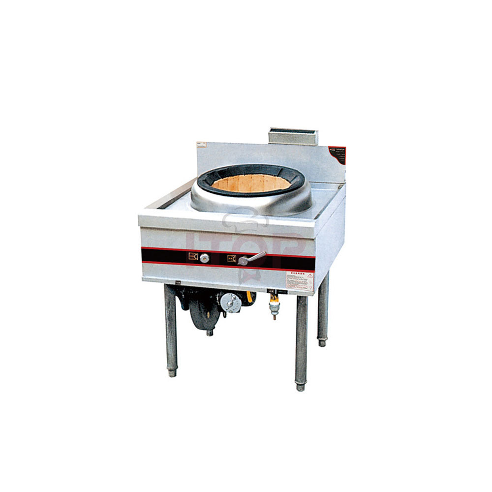 Commercial Cantonese Gas Wok Burner with Warmer | ITOP