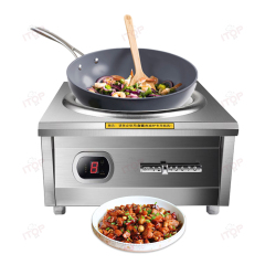 Portable Commercial Induction Cooktop | ITOP