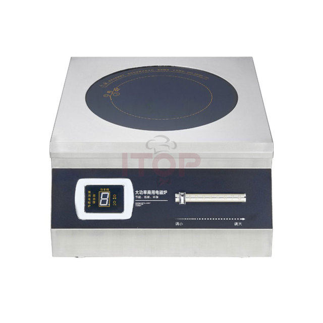 Commercial 8000W Induction Heating Plate | ITOP