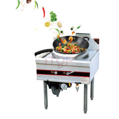 Commercial Cantonese Gas Wok Burner with Warmer | ITOP