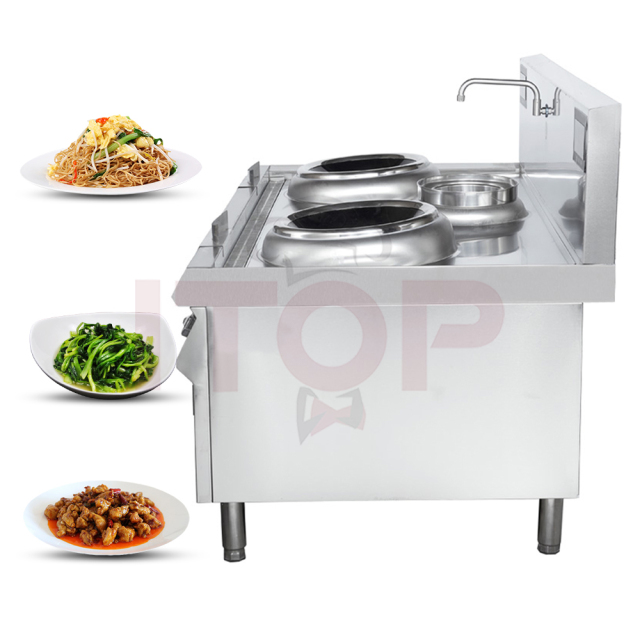 Commercial Double-Head Induction Wok Cooker | ITOP