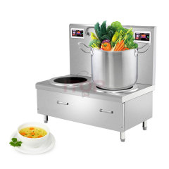 Commercial Double-Head Induction Wok & Soup Cooker | ITOP